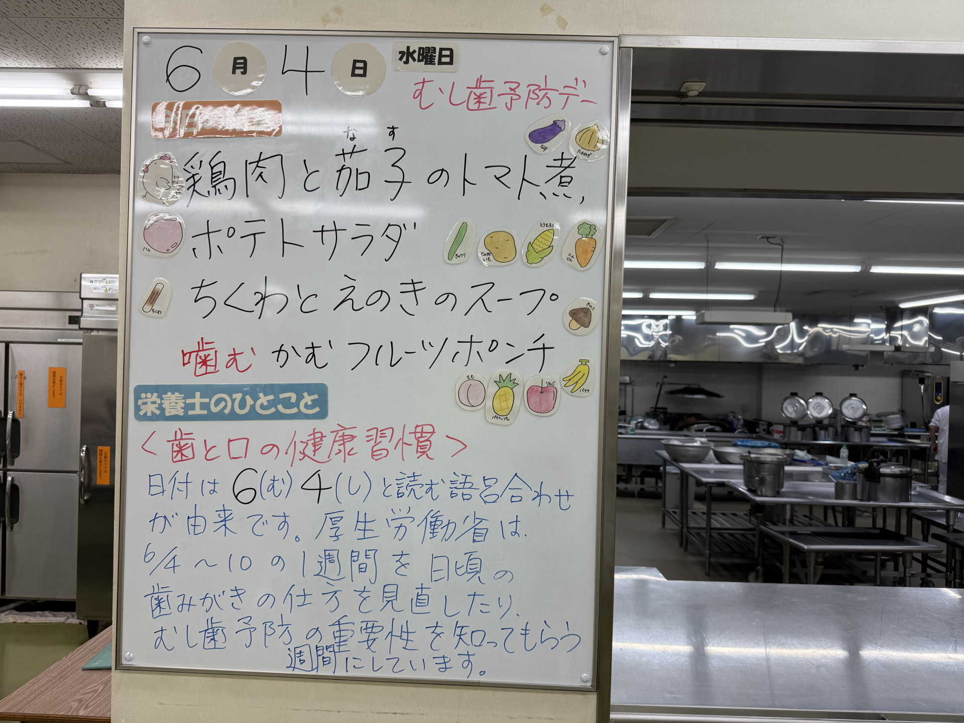 Image (23)